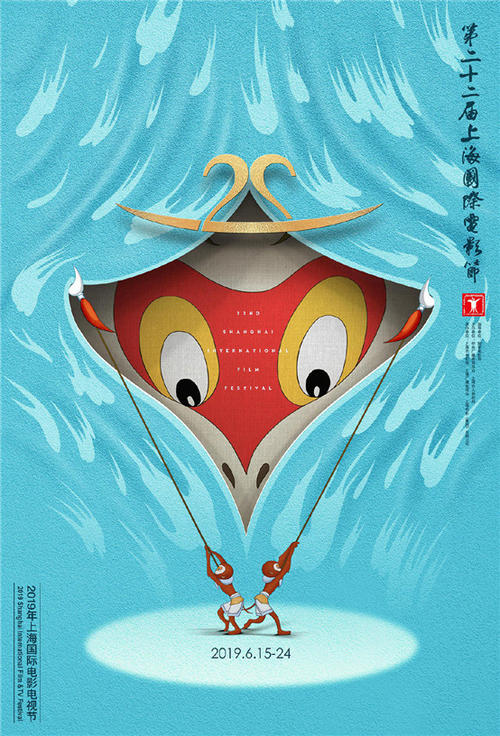 阿伯里斯特威斯大学Diplom