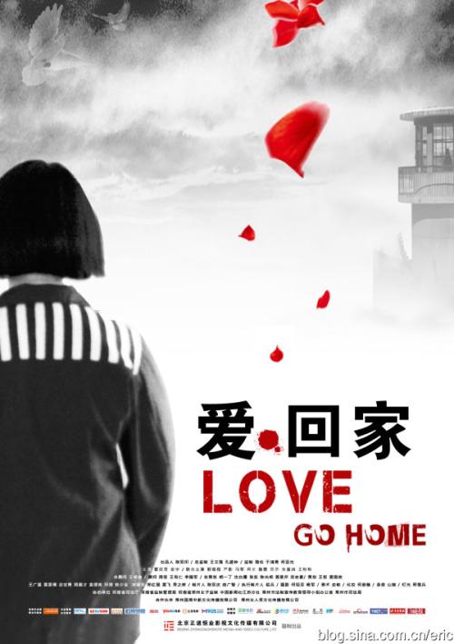 怎么做假菲尔丁研究生大学文凭